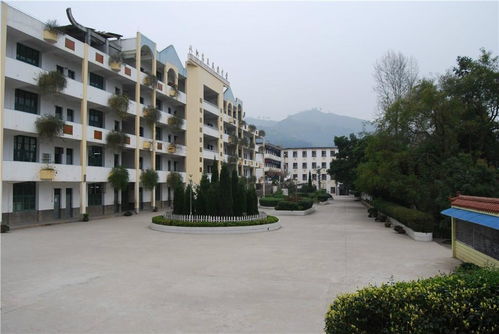 從江縣第三民族中學