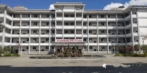 鳳慶縣第三完全中學(xué)2020年招生簡(jiǎn)章