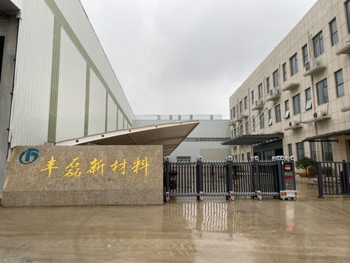 助推碳酸鈣產業做大做強