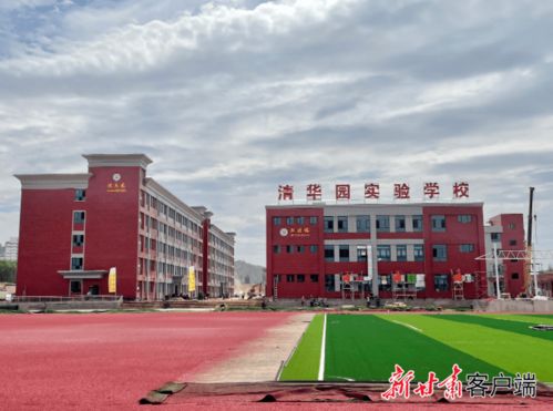 金項(xiàng)目 筑壘高質(zhì)量 靖遠(yuǎn)打造高品質(zhì)城市風(fēng)光帶