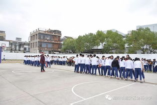 潮安區(qū)金石中學(xué)建校62周年校慶系列活動(dòng)