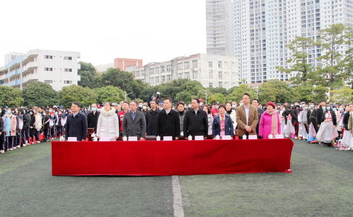 合浦廉中115周年校慶 廣西標(biāo)鼎集團(tuán)葉雪峰贈(zèng)石碑