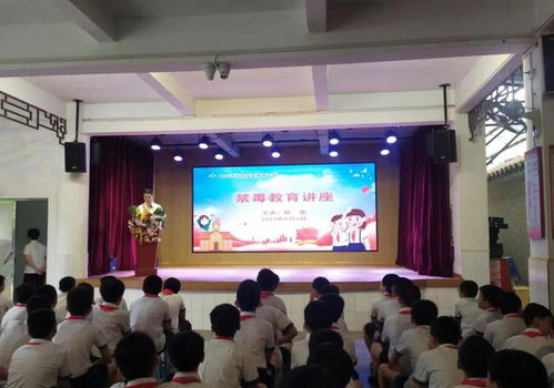 新學(xué)期,禁毒宣傳再出發(fā) 一