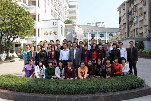 潮州鰲頭中學(xué)