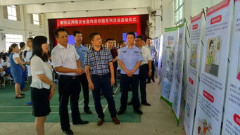 潮安區(qū)網(wǎng)絡(luò)安全宣傳進(jìn)校園系列活動正式啟動