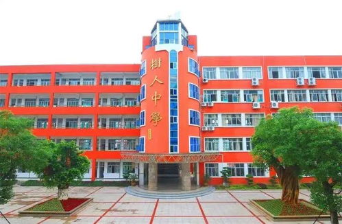 蒼南民辦高中學(xué)費(fèi)出爐