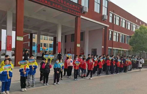 為愛奔赴,共話成長 光山縣第六初級中學隆重舉行家長會