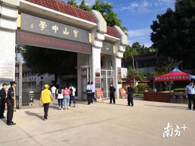 潮州高考首日平穩有序結束,交警全天未接到考生求助