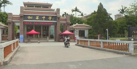 高考期間,潮州考場(chǎng)周邊路段實(shí)施交通管制