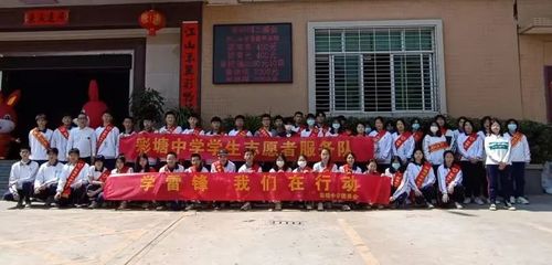 三月,潮安追“鋒”青年的身影無(wú)處不在(2)