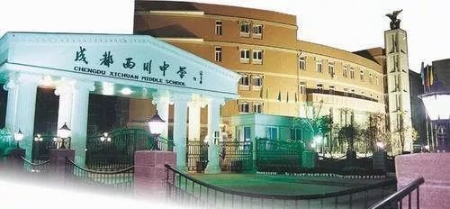 四七九 vs 五朵私花 ,最強初中大揭曉 擇校必看