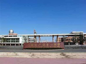 山東這3所中學,受清華北大的青睞,實力威震全國