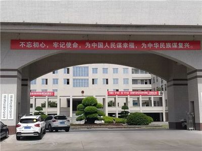 市創(chuàng)文辦到潮安區(qū)彩塘鎮(zhèn)督導(dǎo)創(chuàng)文工作