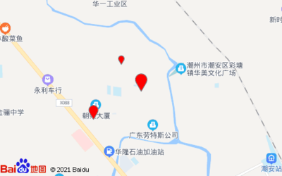 潮州家家安建材與潮安縣彩塘中學