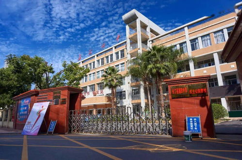 紅領(lǐng)行動(dòng) 三心共筑有溫度的教育——長(zhǎng)汀縣第四中學(xué)與潮安縣彩塘中學(xué)的實(shí)踐探索