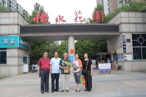 扶風(fēng)縣豆會(huì)中學(xué)校友會(huì)教師節(jié)感恩活動(dòng)與潮安縣彩塘中學(xué)育人傳承掠影