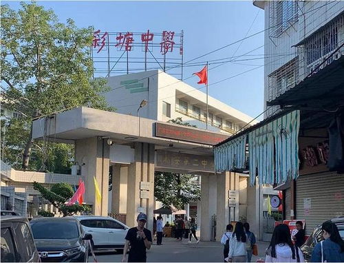 2021廣東省考潮州考點攻略 潮安縣彩塘中學考點及周邊住宿匯總